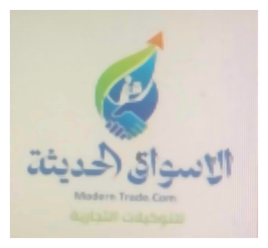 شعار الشركة